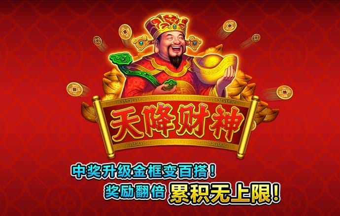 hth官方网页版